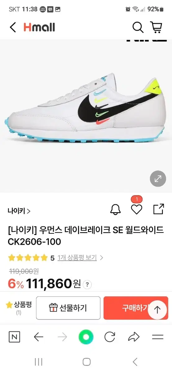 thumbnail-9